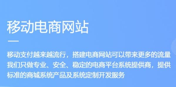 公司网站建设后期的运维工作-行业资讯-杭州纽麦得-专注网站优化,一体