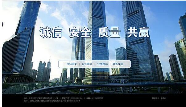 杭州网站建设-杭州做网站-杭州模板网站设计公司-小芒(杭州)信息科技