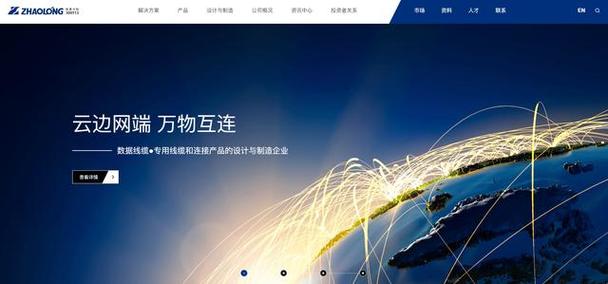 杭州网站建设十大品牌